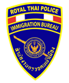 Immigration Bureau